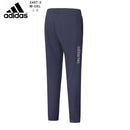 CALÇA CASUAL ADIDAS HOMEM - AZUL MARINHO