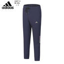 CALÇA CASUAL ADIDAS HOMEM - AZUL MARINHO