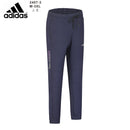 CALÇA CASUAL ADIDAS HOMEM - AZUL MARINHO