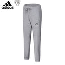 CALÇA CASUAL ADIDAS HOMEM - CINZA