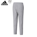 CALÇA CASUAL ADIDAS HOMEM - CINZA