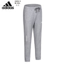 CALÇA CASUAL ADIDAS HOMEM - CINZA