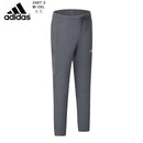 CALÇA CASUAL ADIDAS HOMEM - CINZA