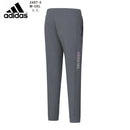 CALÇA CASUAL ADIDAS HOMEM - CINZA