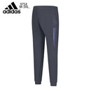 CALÇA CASUAL ADIDAS HOMEM - CINZA