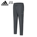 CALÇA CASUAL ADIDAS HOMEM - CINZA