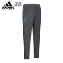 CALÇA CASUAL ADIDAS HOMEM - CINZA