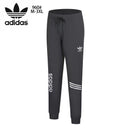 CALÇA CASUAL ADIDAS HOMEM - CINZA