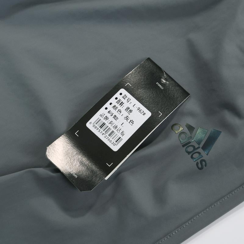 CALÇA CASUAL ADIDAS HOMEM - CINZA