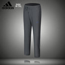 CALÇA CASUAL ADIDAS HOMEM - CINZA