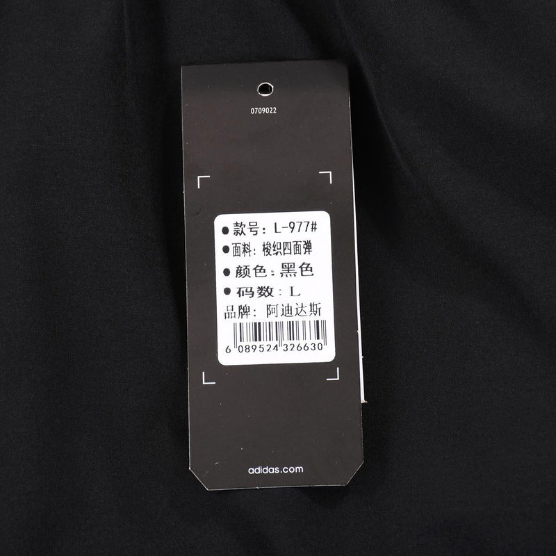 CALÇA CASUAL ADIDAS HOMEM - PRETA