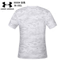 T-SHIRT UNDER ARMOUR HOMEM - BRANCO