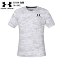 T-SHIRT UNDER ARMOUR HOMEM - BRANCO
