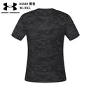 T-SHIRT UNDER ARMOUR HOMEM - PRETA