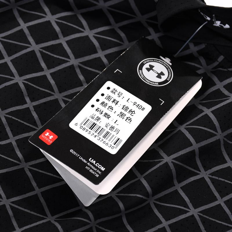 T-SHIRT UNDER ARMOUR HOMEM - PRETA